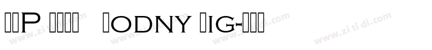 FSP DEMO   Modny Lig字体转换